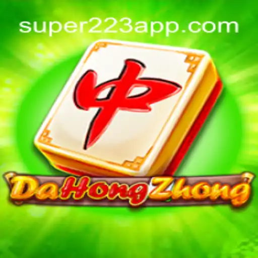 Explorando o Fascinante Mundo de DaHongZhong